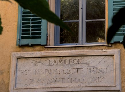 Détail de la facade de la Maison Bonaparte-mb-ajaccio