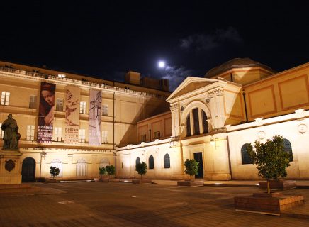 Vue Nocture de la facade du Palais Fesch et de la Chapelle Imperiale-Palais Musee Fesch-©Sylvain Alessandri-1